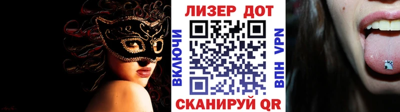 Наркотические марки 1,5мг  наркошоп  Калуга 